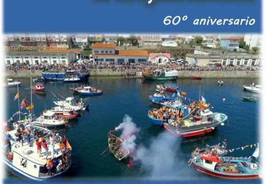 Laxe prepárase para celebrar o 60º aniversario do Naufraxio, declarado Festa de Interese Turístico de Galicia